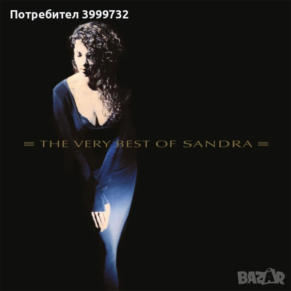 Нови грамофонни плочи, снимка 1