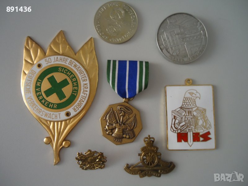 Лот стари медал плакети кокарди, снимка 1