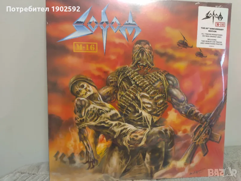 Sodom – M-16, снимка 1