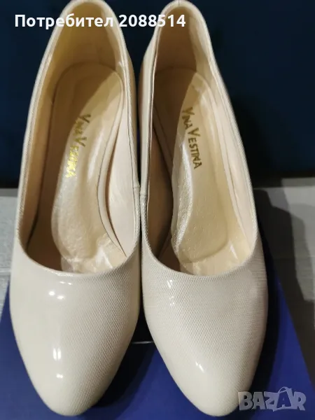 Телесен цвят обувки, снимка 1