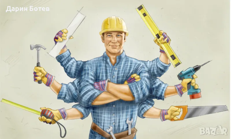 Спешни домашни ремонти за гр. Габрово , снимка 1