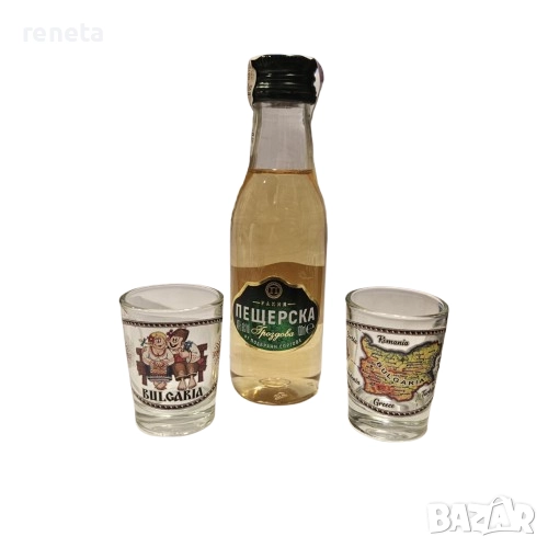 Комплект Българска ракия, Бутилка 100 мл. с две чашки, Стъклени, снимка 1