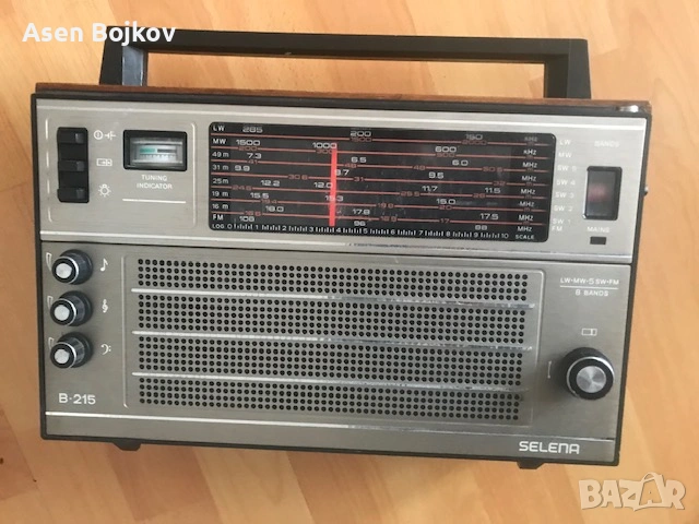 Продавам радио, снимка 1