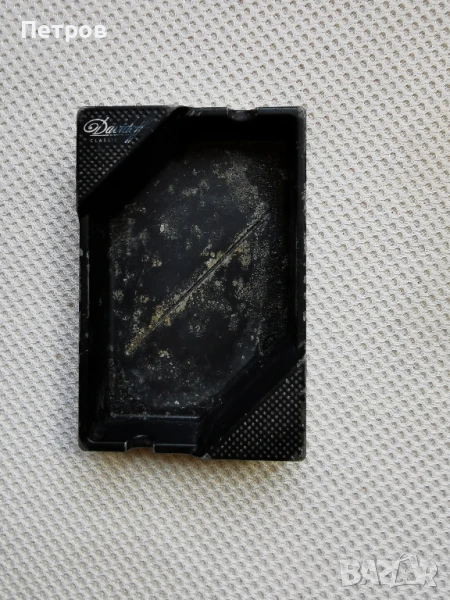 Пепелник Davidoff.Ретро уникат., снимка 1