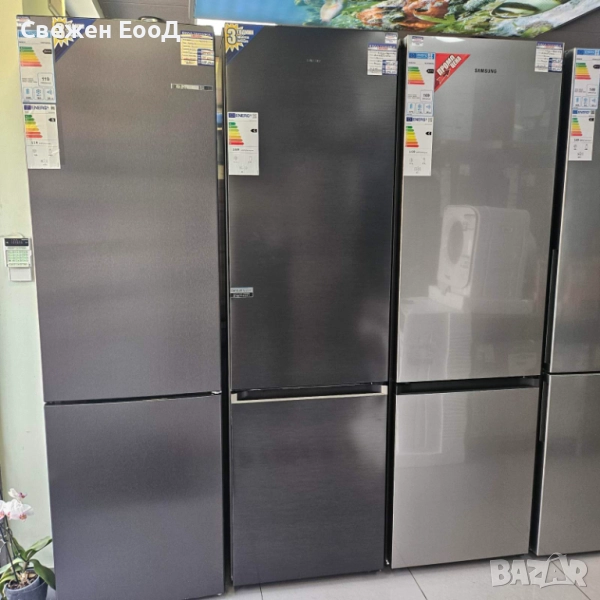 хладилник с фризер BOSCH - 200m., снимка 1