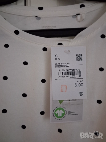 Дамски блузи  - памучни, снимка 1