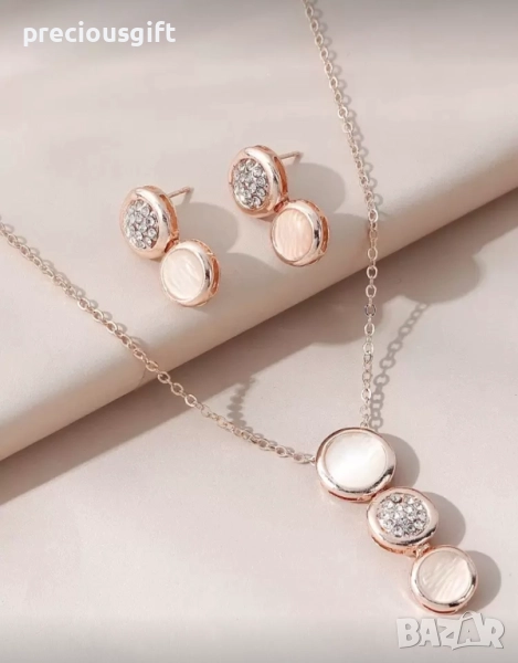 Комплект бижута от две части - колие и обеци, снимка 1