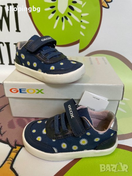 Детски обувки Geox B Gisli, снимка 1