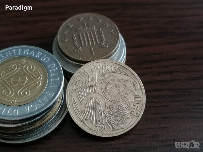 Монета - Румъния - 50 бани (юбилейна) | 2011г., снимка 1