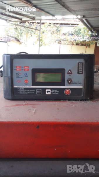 Горелка - всегоривна, снимка 1