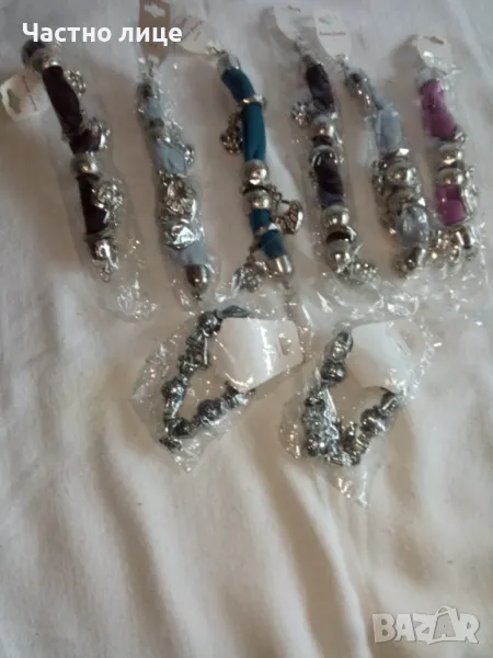 Гривни 8бр.,1бр.-1лв., снимка 1