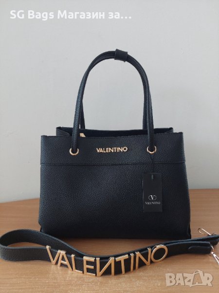 Valentino лукс дамска чанта код 229, снимка 1