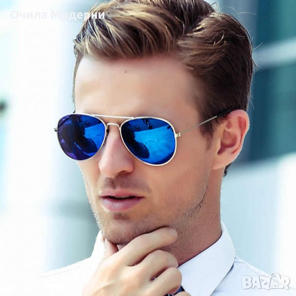 Очила Модерни 2- унисекс слънчеви очила,авиатор-огледални., снимка 1