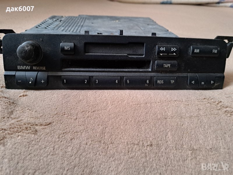 BMW E46 РАДИО BMW Reverse Philips

, снимка 1