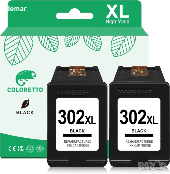 Мастилена касета COLORETTO 302XL, рециклирана, за HP 302 302 XL, 2 броя, снимка 1