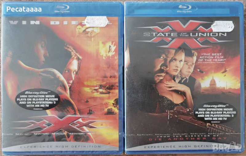 Трите Хикса 1 и 2 Blu Ray бг суб, снимка 1