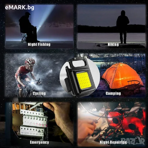 Мини LED Фенер устойчив на вода с ключодържател, три режима на осветление, 500lm светлинен интензите, снимка 1
