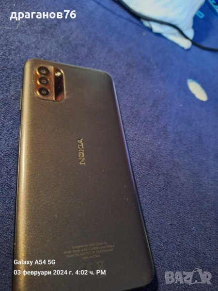 Nokia TA-1401 G11 на части, снимка 1