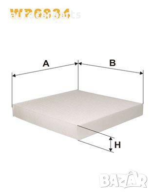 Филтър купе WIX за Хонда Сивик и CR-V, MG ZS, Роувър 45, 200, 400 и Купе, снимка 1
