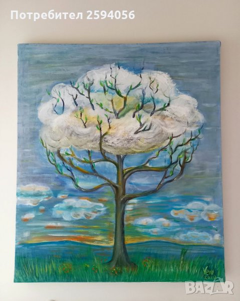 Картина , снимка 1