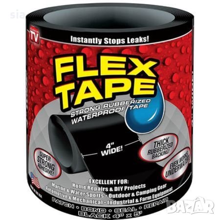 Здраво водоустойчиво тиксо Flex Tape, Ролка с ширина 10 см и дължина 152 см , снимка 1