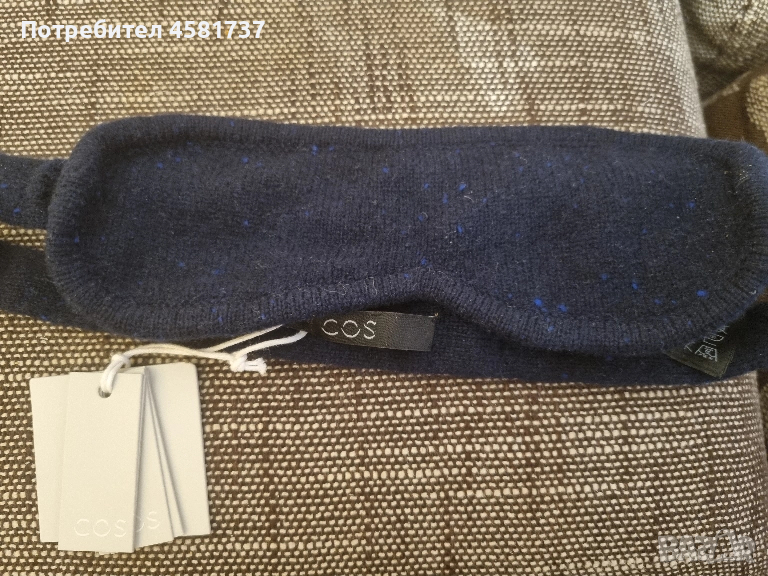 Маска за очи Cos- 100% кашмир, снимка 1