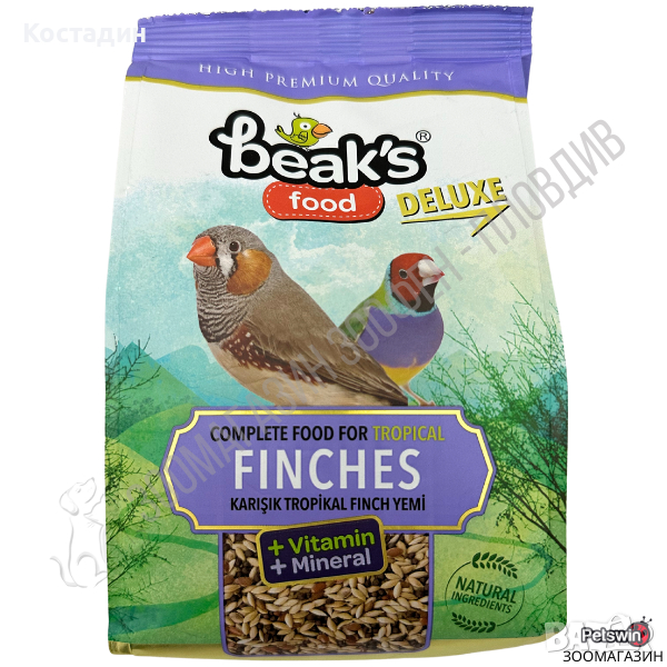 Пълноценна храна за Тропически Финки - 400гр. - Deluxe Tropical Finches - Beaks, снимка 1