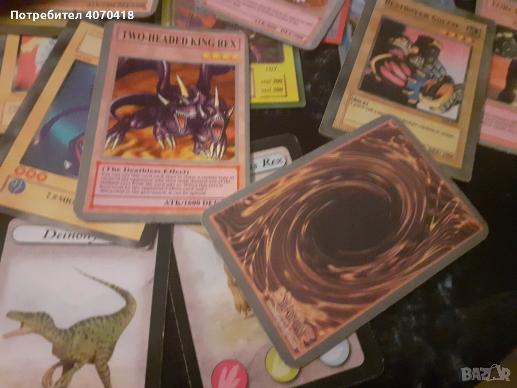 Ю Ги Йо Карти , снимка 1