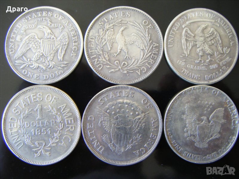 Лот монети, снимка 1