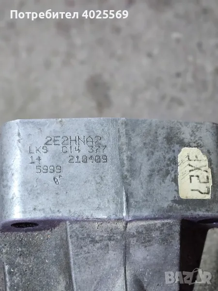 скорустна кутия ауди А4,А5, снимка 1