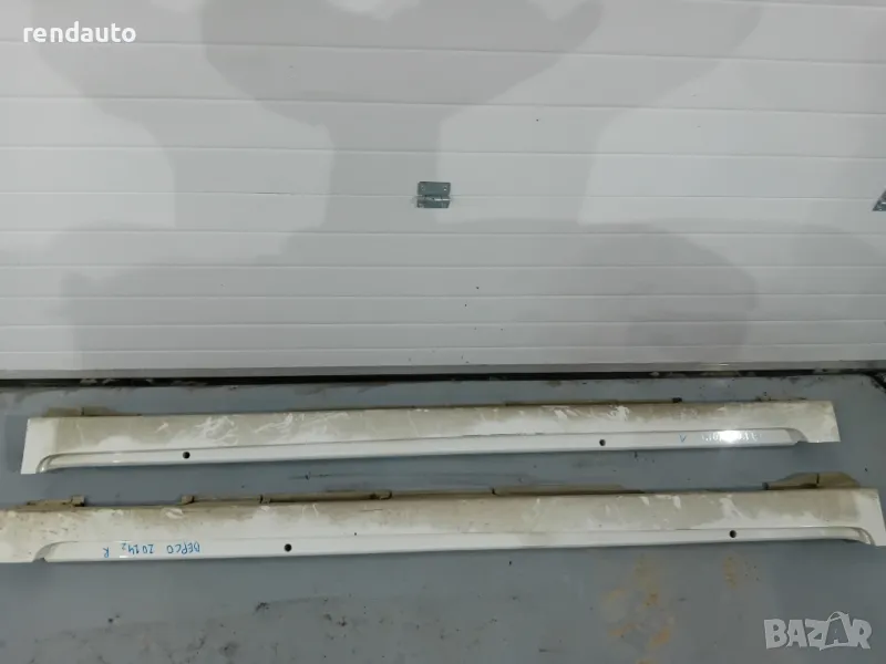 75850-0f010 75860-0f010 Декоративни пластмасови прагове TOYOTA Verso 1.6 1ww 2013-2018, снимка 1