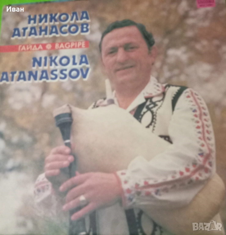 Гр.плочи,отлични,30 лв за брой. , снимка 1