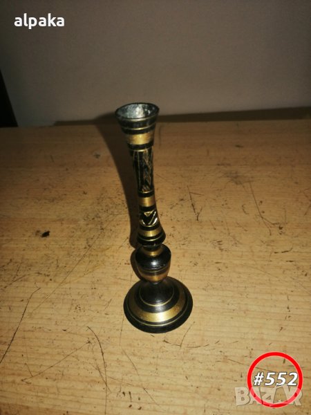 Продавам мини декоративна месинг/бронз вазичка, #552, снимка 1
