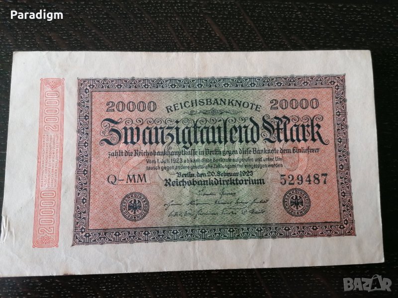 Райх банкнота - Германия - 20 000 марки | 1923г., снимка 1