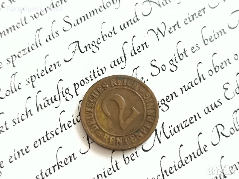 Райх монета - Германия - 2 пфенигa | 1924г.; серия D, снимка 1