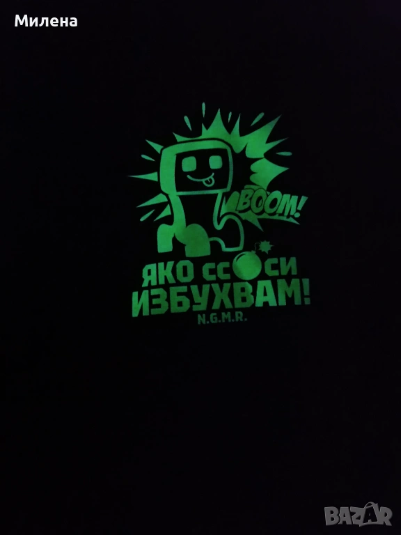 Анди Студио Мърч - , снимка 1