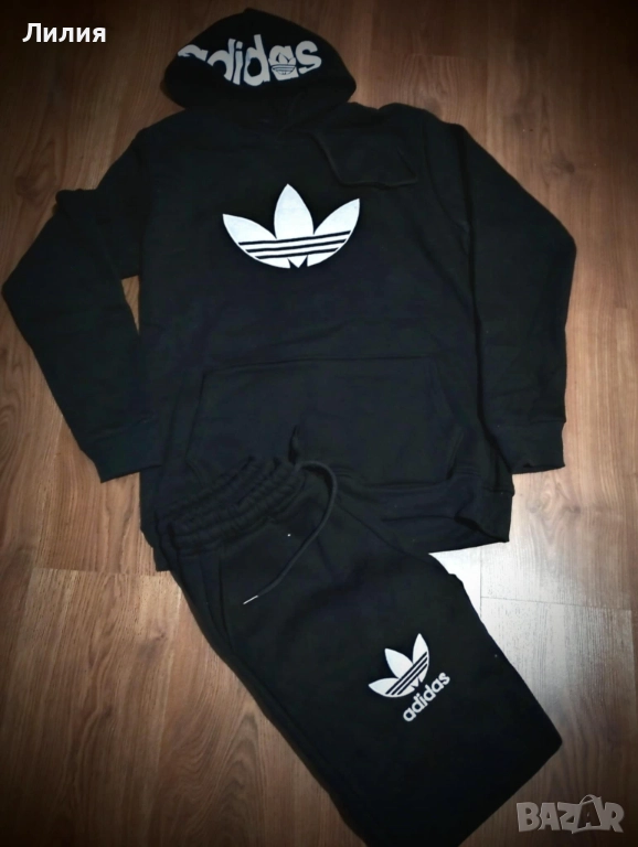Ватирани екипи Адидас, снимка 1