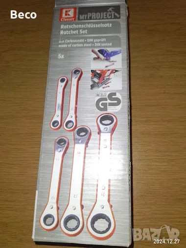 ключове с тресчотки, снимка 1