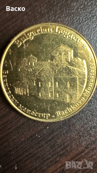 Плакет, снимка 1