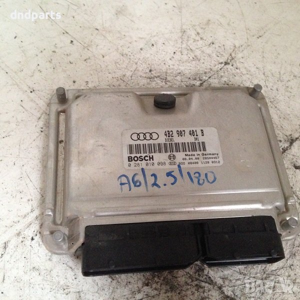 Компютър за Audi A6, 2.5TDI, 180 к.с. 2000г., снимка 1