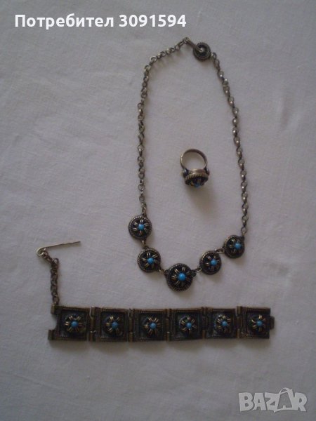 комплект възрожденски тип - гривна , нагръден накит и пръстен от бронз, снимка 1