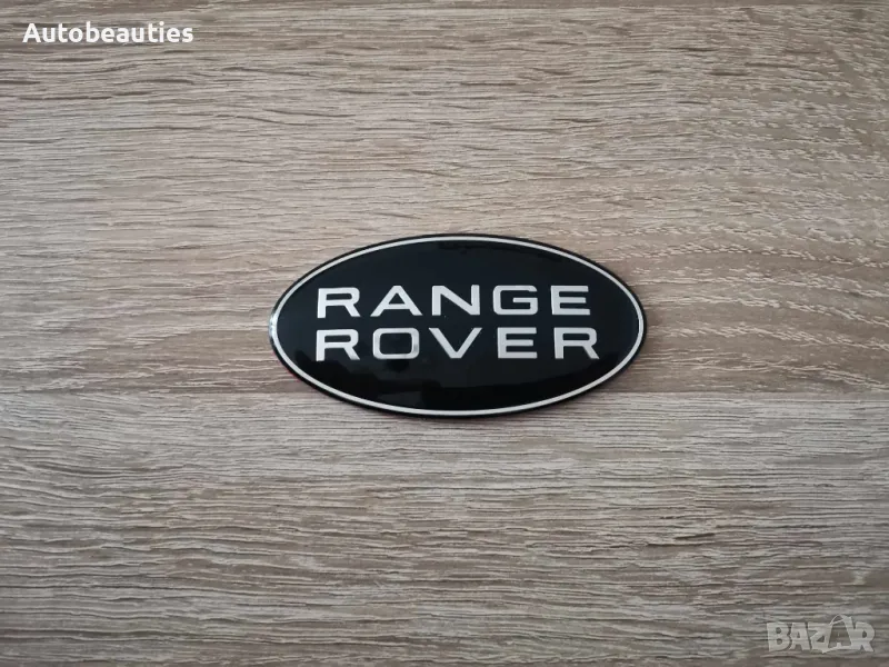 черна предна емблема Range Rover , снимка 1