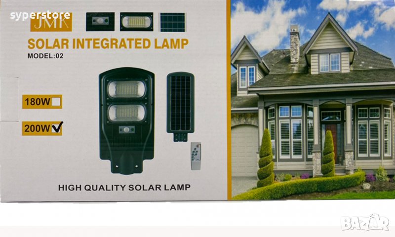 Лампа Соларна градинска улична лампа с батерии 2x/800W Digital One SP00694 JMK 03-2, снимка 1