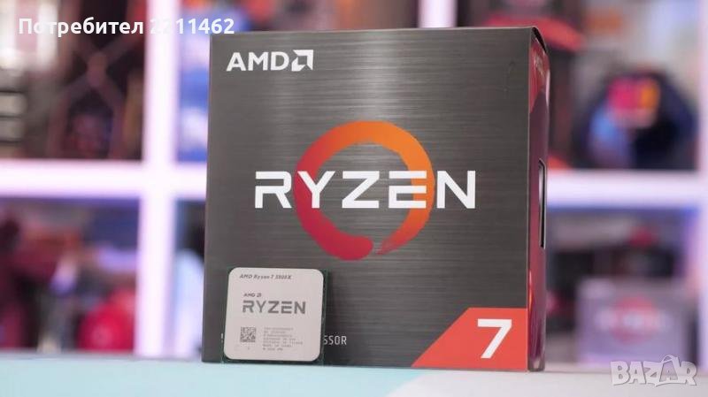 AMD Ryzen 7 5800X (3.80GHz / 32 MB) , снимка 1