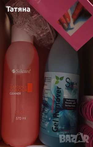 LED Лампа за маникюр SUN BQ-5T plus 180W и много подаръци, снимка 5 - Продукти за маникюр - 53364611