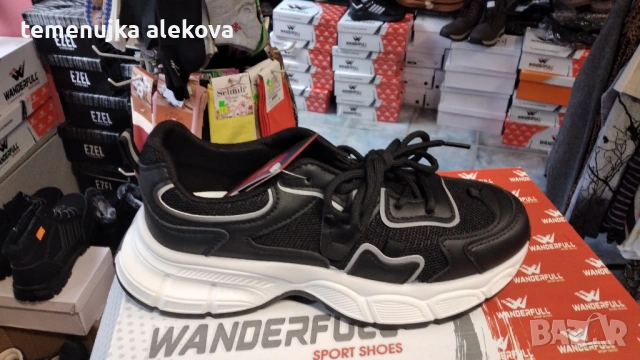 Магазин Крис