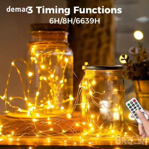 btfarm 20M 200LED феерични лампички с дистанционно, таймер, 8 режима, снимка 3 - Лед осветление - 51756389