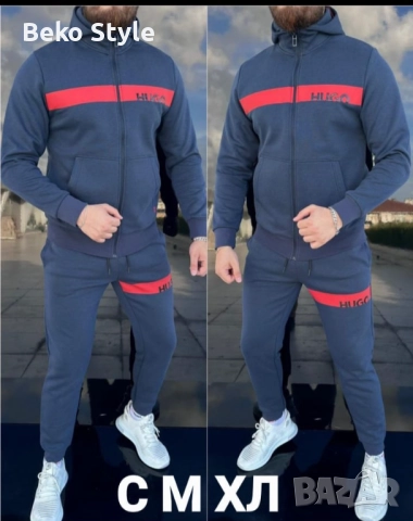 ОГРОМНА НАЛИЧНОСТ на памучни мъжки екипи, снимка 5 - Спортни дрехи, екипи - 52284037