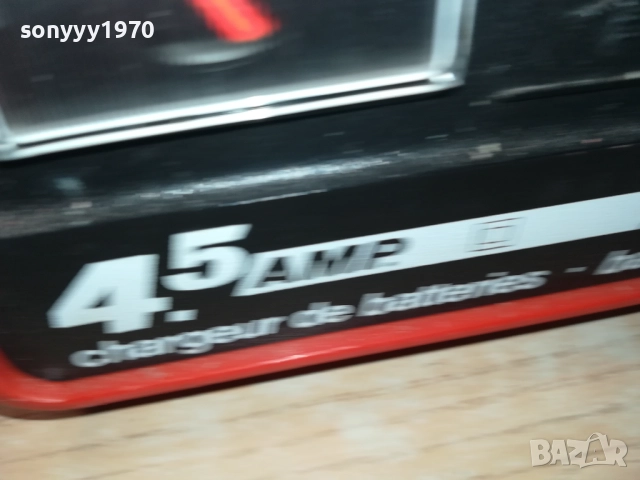 зарядно от франция 12в 0311251833LCHERY, снимка 11 - Аксесоари и консумативи - 52280950