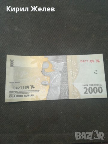 Банкнота Индонезия - 13172, снимка 4 - Нумизматика и бонистика - 28251643